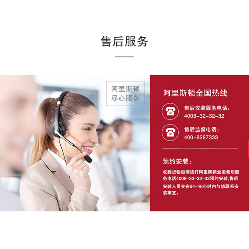 阿里斯顿(ARISTON) 60升电热水器 一级能效 内胆自动清洁 漏电保护SN X 60 3QH AG