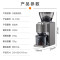 东菱(DonLim)DL-9406 钛金灰多功能磨豆机 咖啡豆低速研磨器 家用小型电动磨粉机