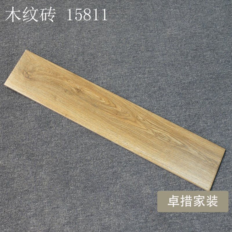 木纹仿古砖阳台木纹砖 客厅卧室地板砖仿实木美式150x800mm瓷砖壹德壹