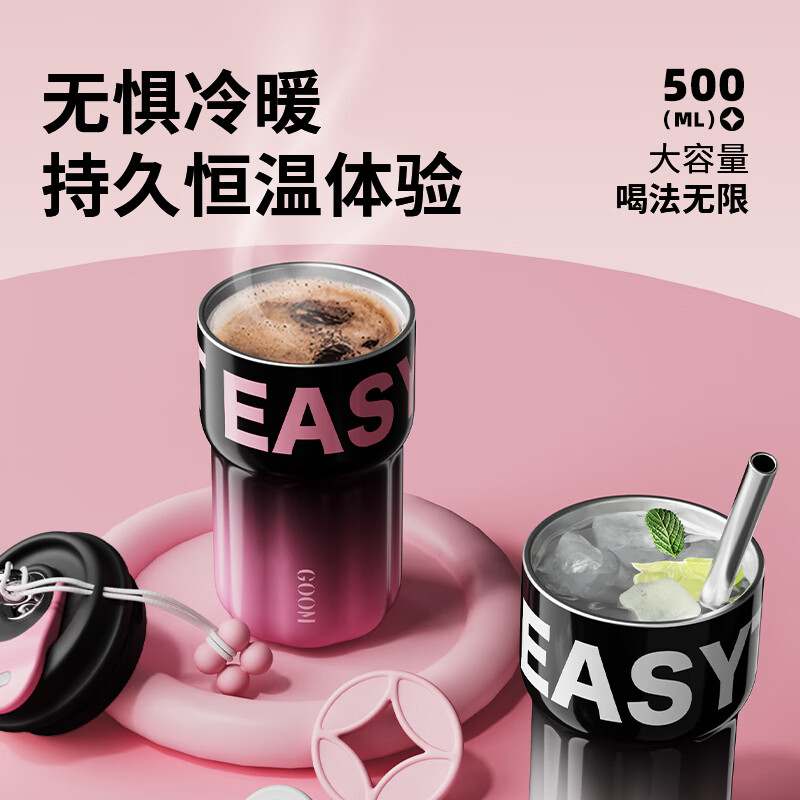 艾优ApiYoo 高端套装口腔护理组合(渐变粉) T15高清大图