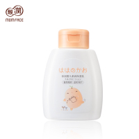 亲润 婴儿柔润保湿乳液130ml 婴儿润肤乳洗护用品