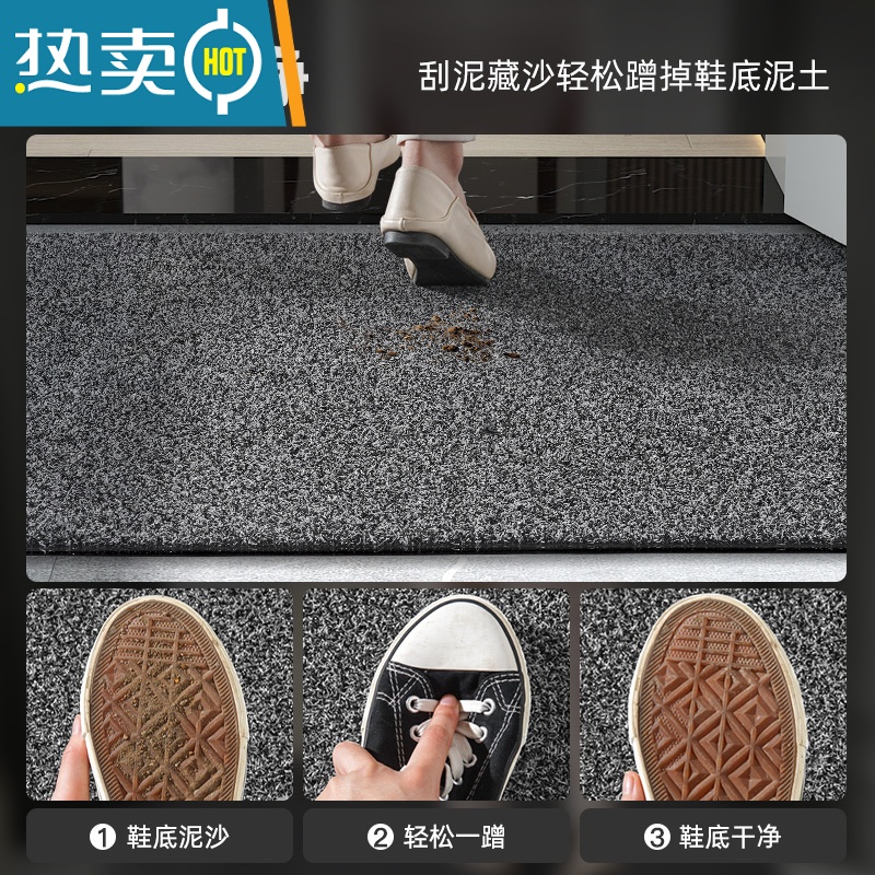 敬平进门地垫家用入户门防滑脚垫大门口耐脏蹭土门垫玄关门厅入门垫子防滑垫高清大图