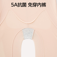 SIINSIIN冰皮收腹裤强力收小肚子高腰塑身裤产后无痕塑形提臀裤女