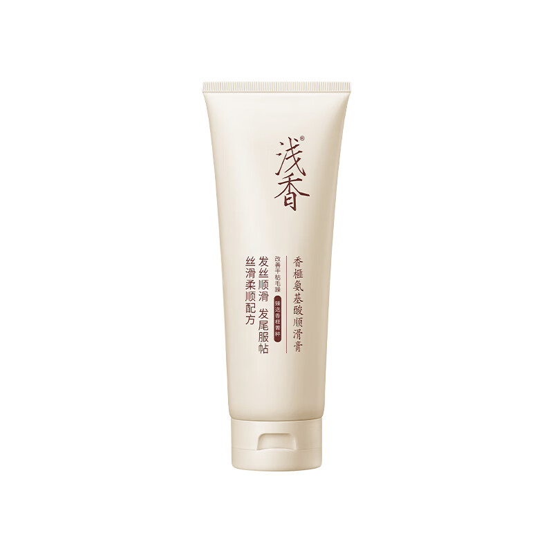 浅香日本香榧氨基酸顺滑膏260g/瓶