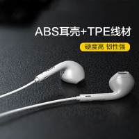 品胜(PISEN) 手机耳机有线半入耳式 适用于苹果华为oppo小米安卓平板降噪k歌游戏通用耳麦 立体声线控耳机