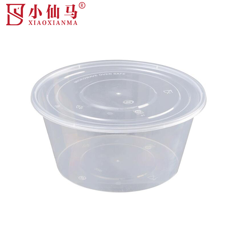 小仙马 一次性圆形餐盒 箱高清大图