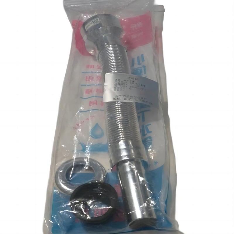 南方卫通 小便池下水管 小便池伸缩下水管 电镀NF-202 个高清大图