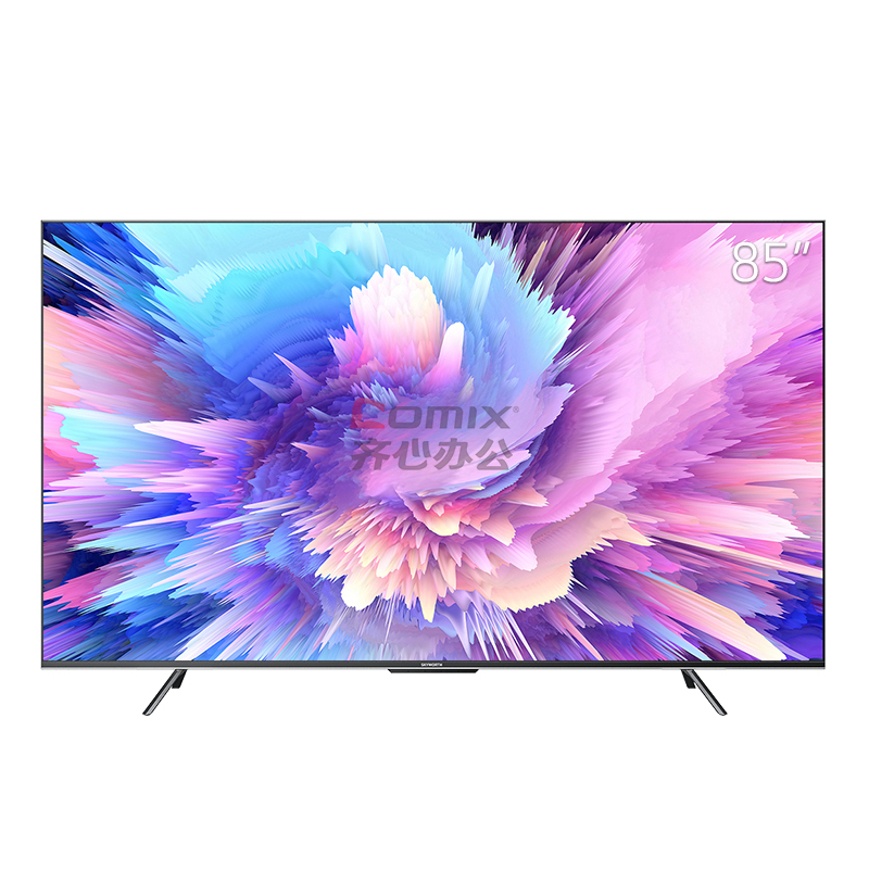 创维(SKYWORTH) 85A5 Pro 85英寸 120HZ MEMC原彩高刷 5G声控护眼 电视机 台) 黑色_