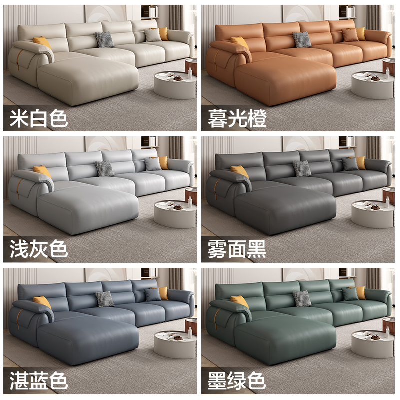 欧梵森 沙发 奶油风真皮沙发客厅小户型轻奢极简意式北欧直排皮艺沙发组合客厅家具网红沙发2022新款沙发套装高清大图