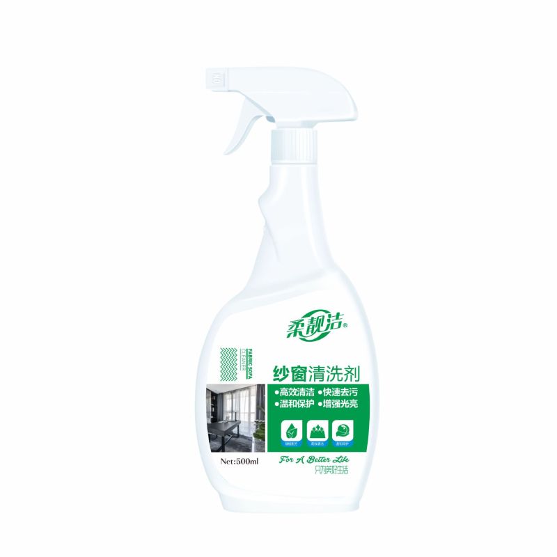 柔靓洁纱窗清洁剂500ml*1瓶纱窗清洁剂免拆洗擦窗户家用玻璃清洗剂金刚网专用强去污神器