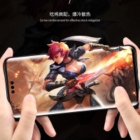 魅爱琳 华为Mate60/Mate60 Pro手机壳保护套外壳 光影磨砂 金属防摔轻薄软套 全包炫酷散热时尚潮壳 手机套