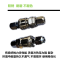 鹤程卓亿 卡套液压接头 HCZY-74
