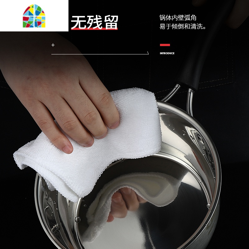 不锈钢奶锅迷你汤锅煮泡面热奶小锅电磁炉燃气奶茶店专用18cm FENGHOU 特厚双耳20CM小奶锅-2.3L