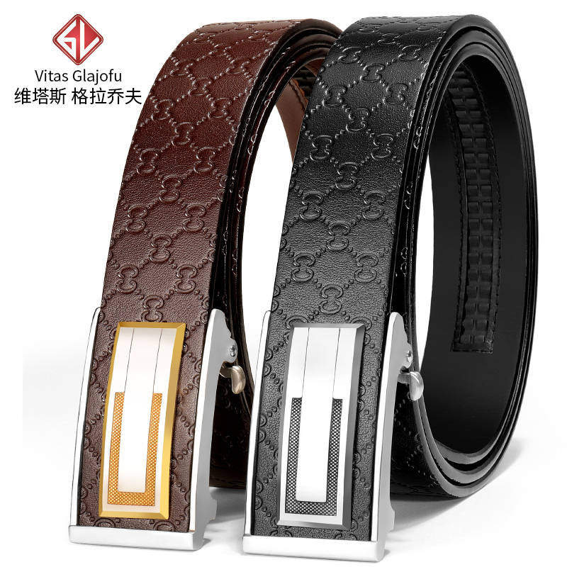 维塔斯 格拉乔夫(Vitas Glajofu)真皮皮带男士商务头层纯牛皮腰带钨钢自动扣2021新款高档休闲裤带