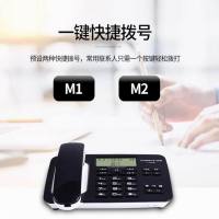 LTSM 中诺(CHINO-E) C256 可接分机一键拨号办公电话机座机电话办公固定电话机来电显示有线坐机固话机