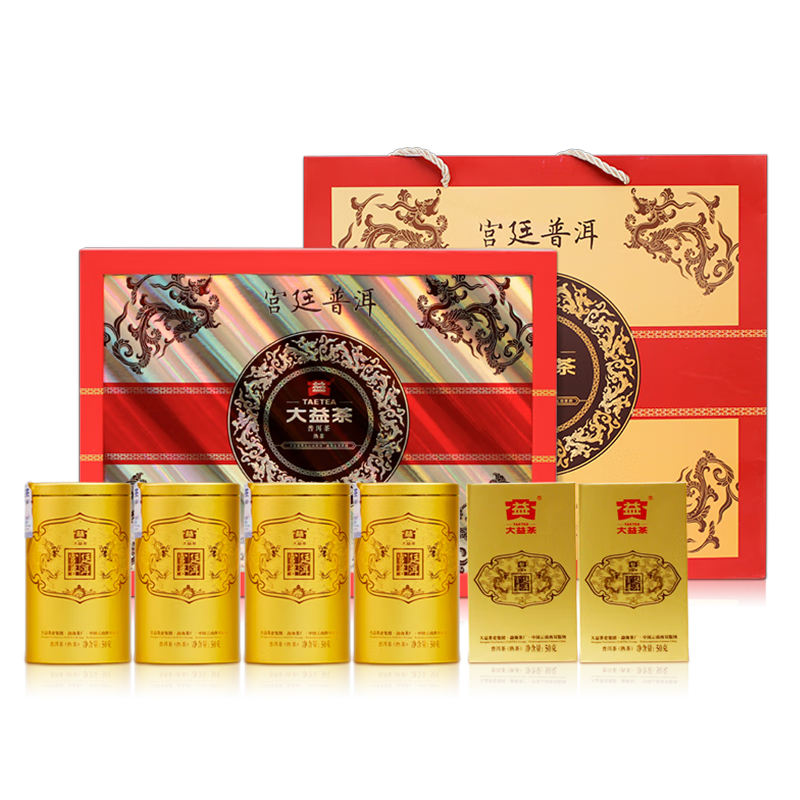 大益宫廷普洱散茶(熟)(C版)300g 10盒/件