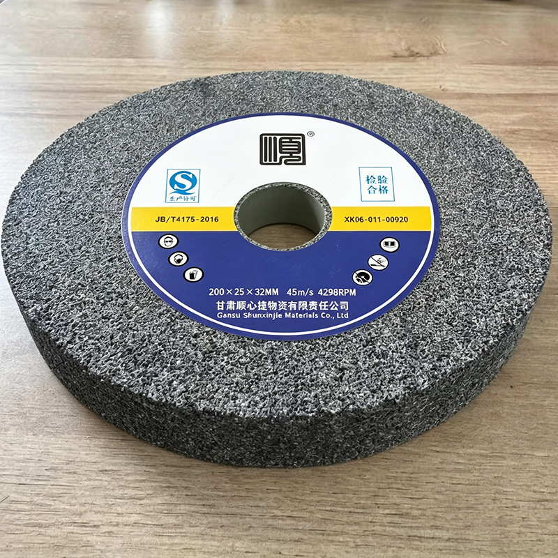 顺心捷 砂轮 200×25×32mm 片高清大图
