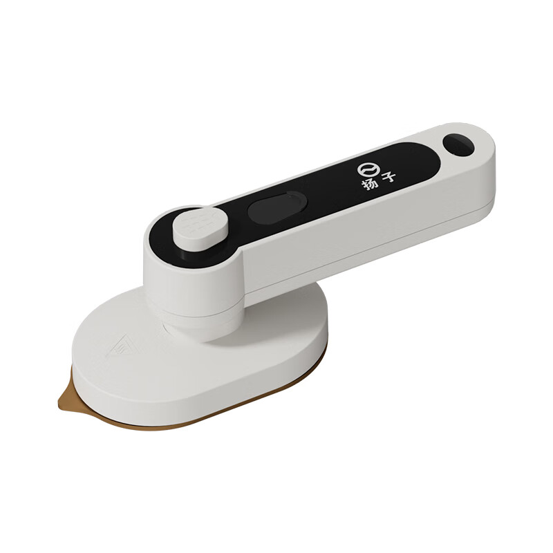 扬子迷你电熨斗GT3-MN01