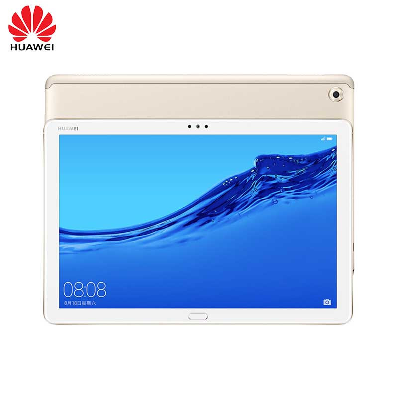 华为(HUAWEI) 华为M5青春版 10.1英寸 平板电脑(4G内存 128G存储 LTE 香槟金 含书写笔)