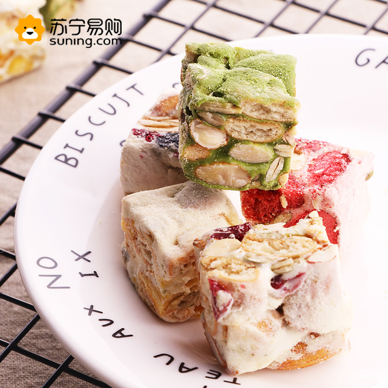 AKOKO 网红曲奇饼干盒装甜心小魔方雪花酥牛轧糖五拼(原味、草莓蔓越莓、菠萝蜜芒果、蓝莓蔓越莓等)SZ