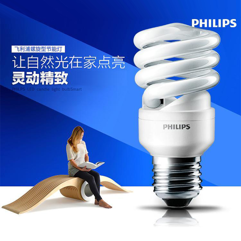 飞利浦(Philips) 5W E14 TORNAD螺旋标准节能灯泡 6500K白光 48只/箱 (箱)高清大图
