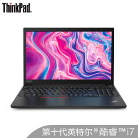 联想Thinkpad E15/ i5-10210U 8G 256GSSD+1T 2G独显 15.6英寸黑色笔记本