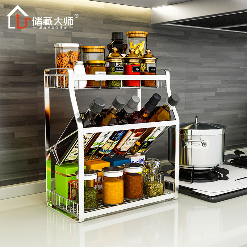 厨房调料置物架家用台面油盐酱醋调味料收纳架调味品佐料架调料架收纳层架 三维工匠高清大图