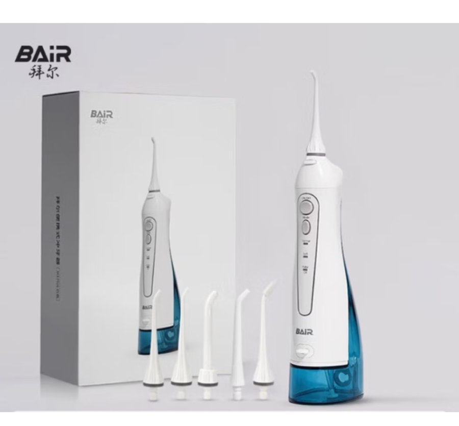 拜尔 M3电动冲牙器家用便携式清洁口腔洗牙器水牙线冲洗器洁牙器牙套清洗送男女朋友礼物 M3Plus 30