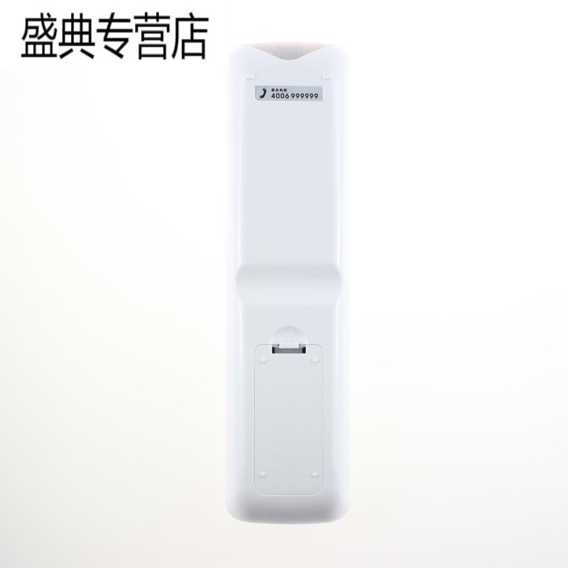 适用海尔电视遥控器HTR-D03 L26R3 L32R3 LK37K1 LK32K1 LK26K1高清大图