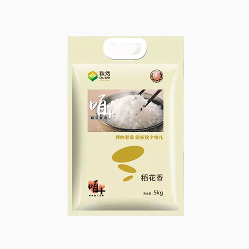 [2018新米上市]秋然大米 咱+稻花香5Kg