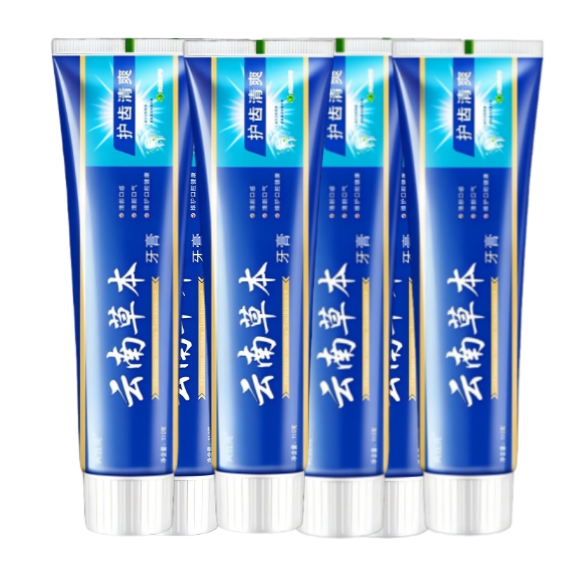 【6只装】云南草本牙膏110g安全可靠放心 清新口气 保护牙龈