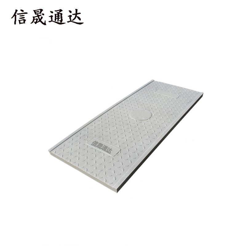信晟通达 电缆沟盖板 1500*500*40mm 块高清大图