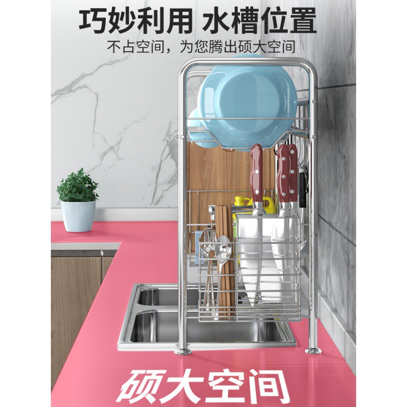 304不锈钢碗架水沥水架厨房置物架用品收纳架晾放碗碟架省空间收纳层架 三维工匠高清大图