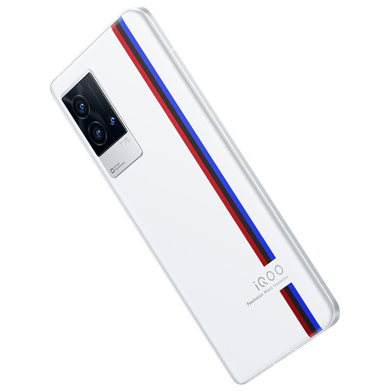 vivo iQOO 8 12GB+256GB 传奇版 120W超快闪充 骁龙888 液冷散热 双模5G全网通