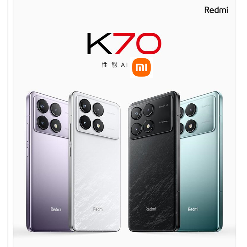 小米Redmi K70 浅茄紫 16GB+256GB 第二代骁龙® 8 芯小米澎湃OS 120W有线快充 第二代高端 2K中国屏 5G智能手机高清大图