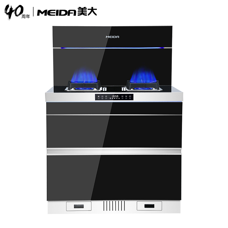 美大meidajjzt1301飞天集成灶美大家用抽油烟机燃气灶消毒柜套装天然