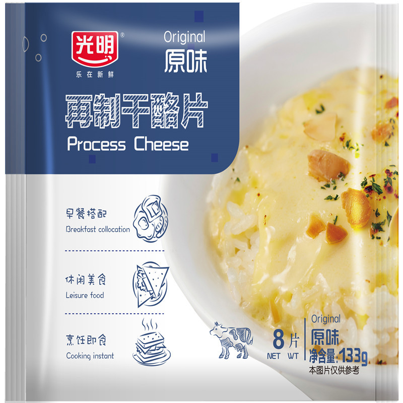 光明原味芝士片133g共8片三明治即食家用起司片烘焙奶酪原料视频