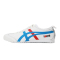 Onitsuka tiger鬼塚虎男女运动Mexico 66休闲板鞋1183A730-100