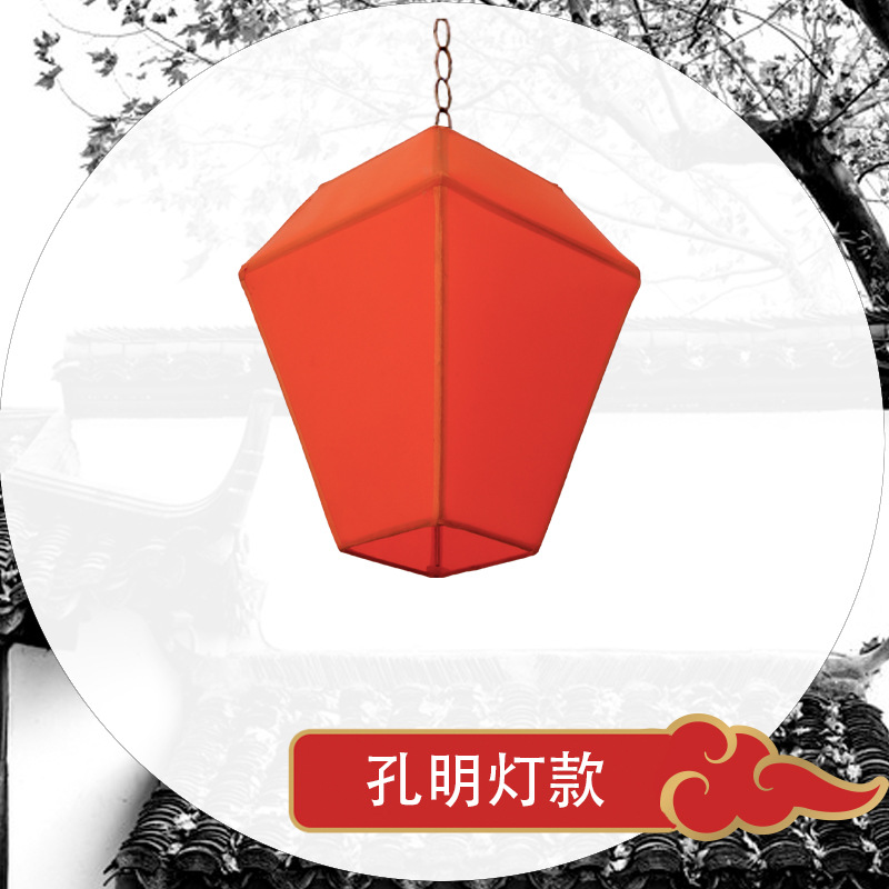 节庆装饰仿古冬瓜灯笼黄色宽20cm高30cm 5个装高清大图