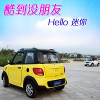 婉晨 新款铁壳小型电动汽车成人四轮电动车新能源油电两用老年代步车三门四座全封闭4人电瓶轿车女性四轮电动车 支持货到付款