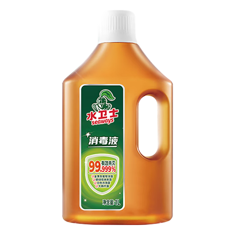 水卫士家庭除菌清洁9件套 SWS-250505D高清大图