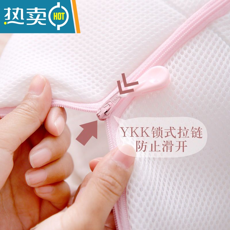 敬平文胸洗衣袋洗衣机专用网袋防变形胸罩内衣洗护袋器衣服 细网大号50*60cm(2个装)护洗袋高清大图