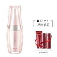 丸美MARUBI眼霜白色之恋纯白淡黑眼霜20g滋润营养;保湿补水