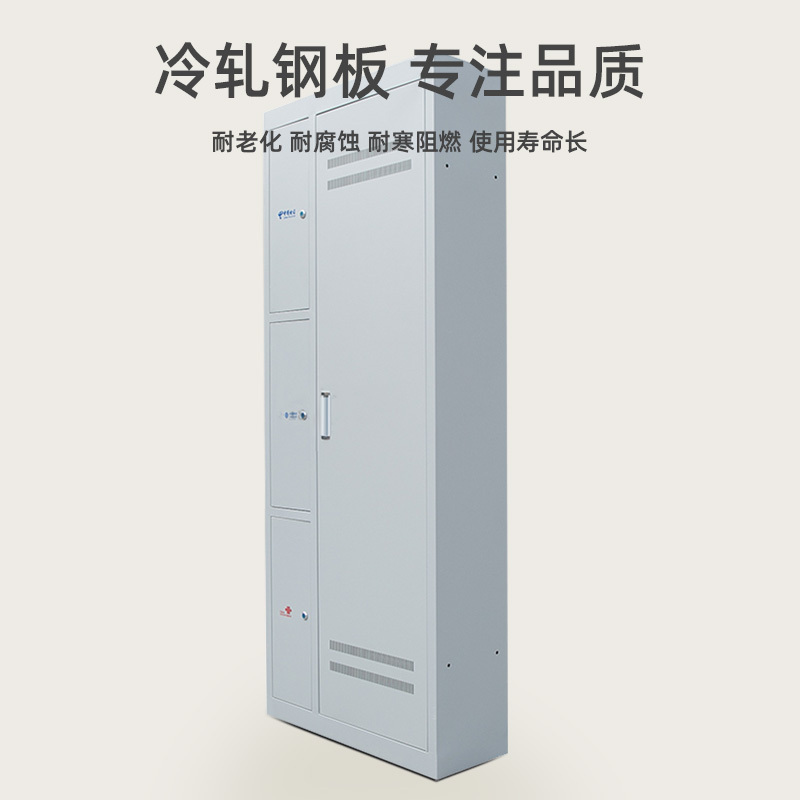 千天(QANTOP)终端箱720芯光缆交接箱光纤光交箱落地式终端盒 720芯三网合一SC满配 QT-GXJ023