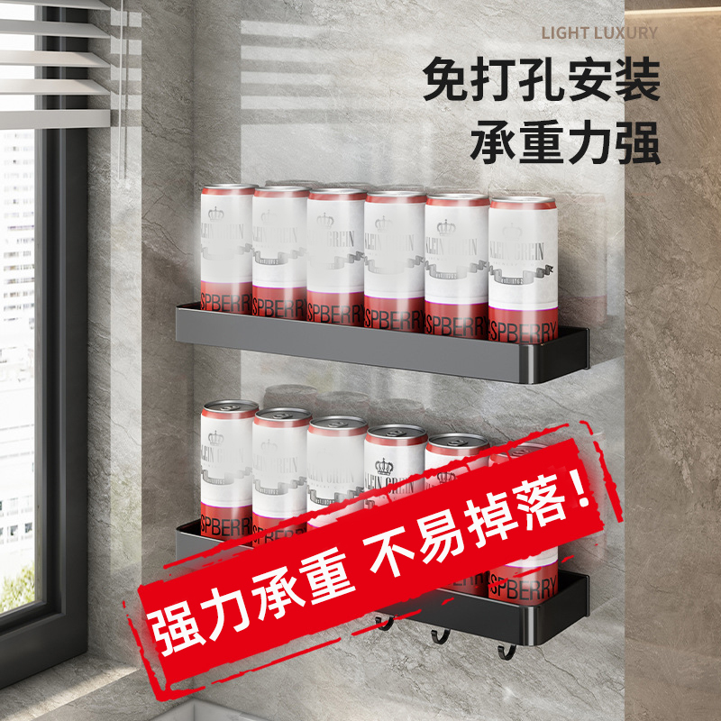 丹乐DANLE 厨房置物架免打孔壁挂式厨具收纳架挂钩刀架筷子筒调料架锅盖架收纳层架黑色海绵沥水架子