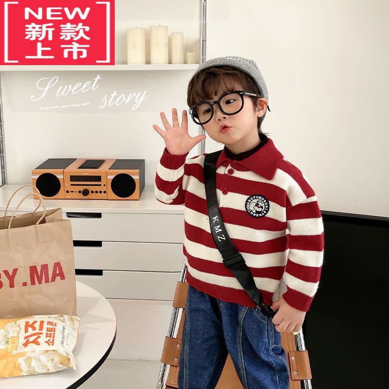 可莉允男童polo领条纹毛衣秋装春秋款婴儿童装宝宝洋气小童秋季潮图片