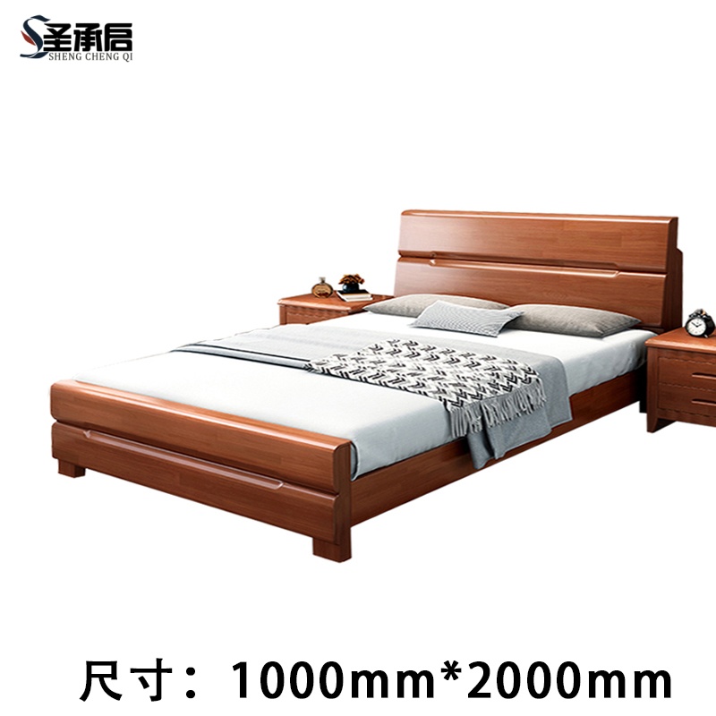 圣承启 单人床 100*200张高清大图