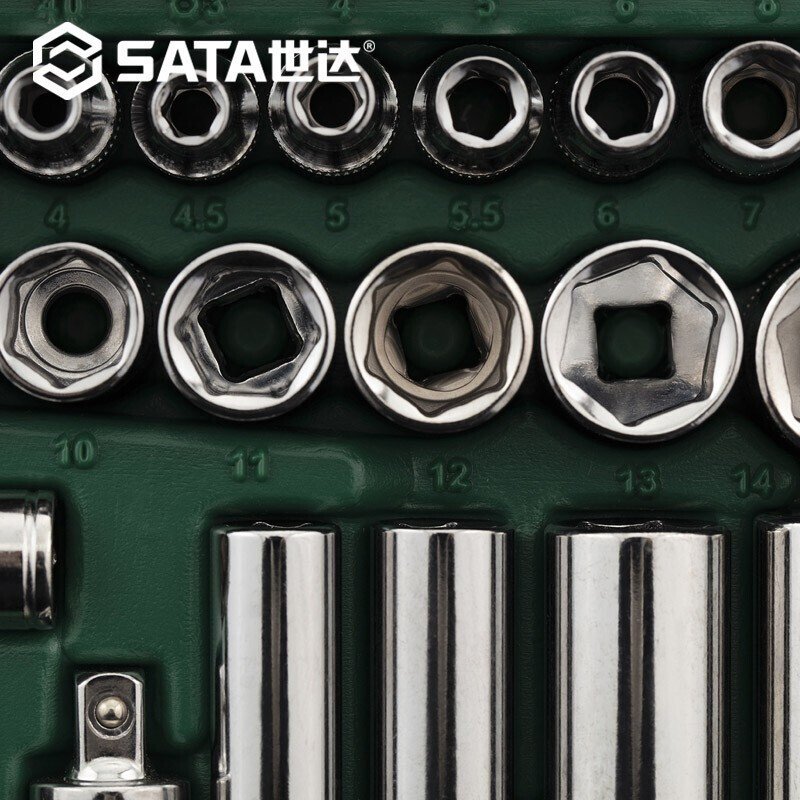 世达(SATA)52件6.3MM系列套筒组套9002高清大图