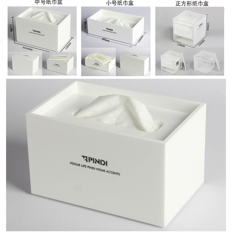 高档进口纯亚克力纸巾盒办公家居用抽纸巾盒纸抽盒创意简约可定制