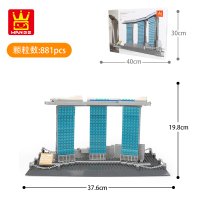 兼容乐高拼装积木天安大型世界建筑系列成人天坛高难度玩具男孩 红色金莎酒店